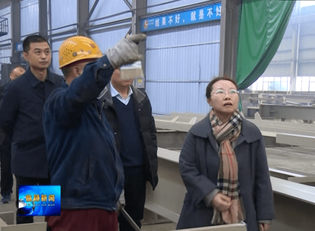 12月8日,县委副书记,县长赵丹调研县区重污染天气管控工作,县领导张