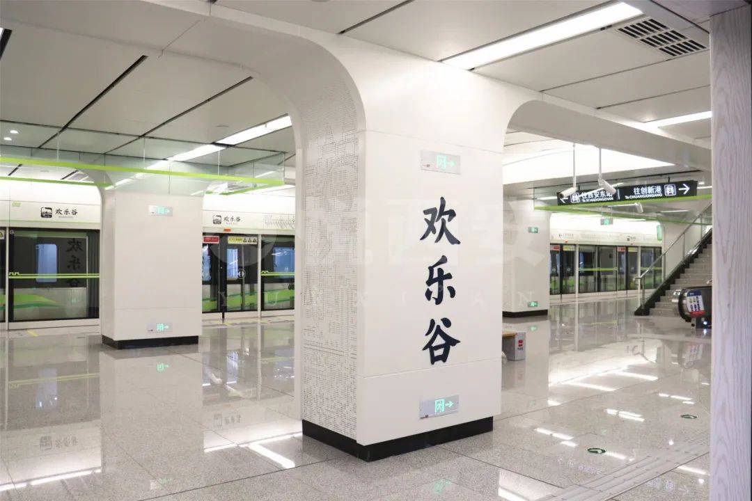 试乘西安地铁5号线一百张美图打卡大西安