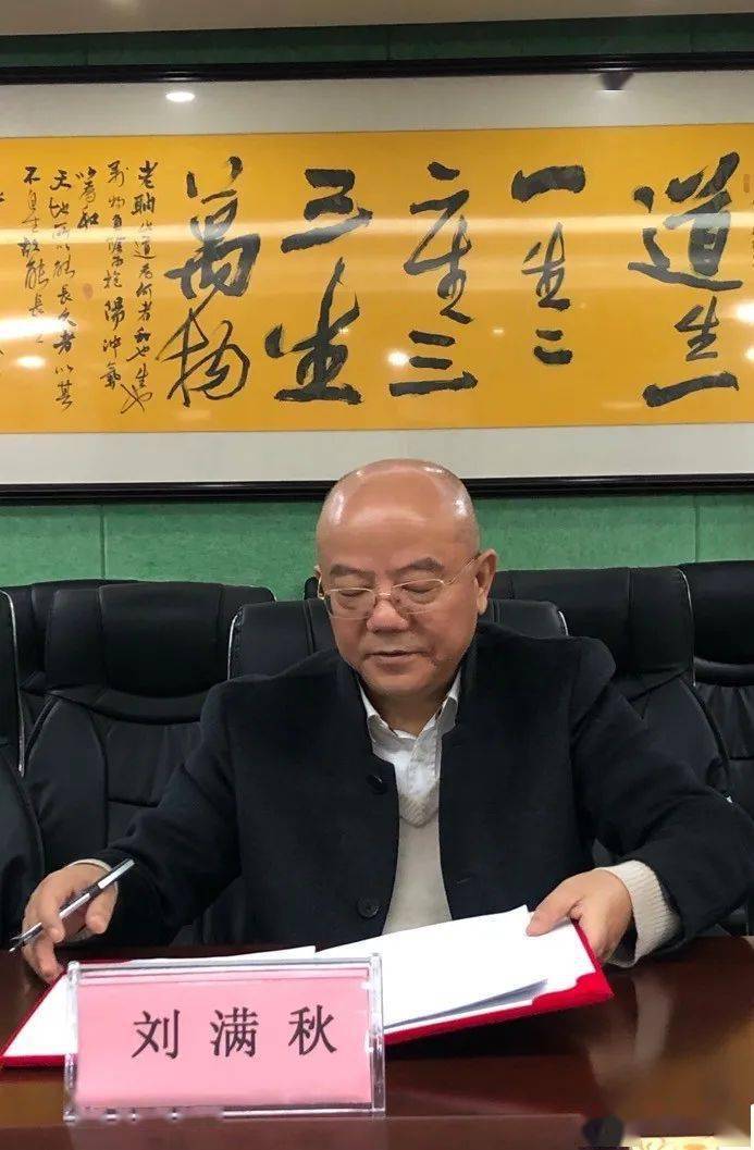 精诚合作互利共赢|湖南鑫广安&耒阳市恒发生态合作签约仪式圆满举行