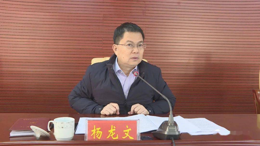 杨龙文在全县脱贫攻坚普查工作推进会上要求 高度重视 精心组织 科学