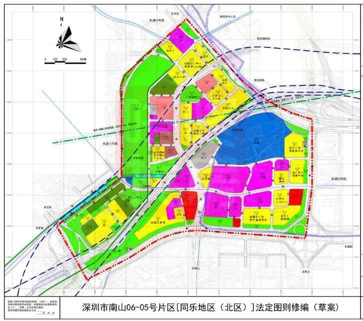 南山同樂北區規劃出爐西麗高鐵城留仙洞總部等打造五位一體