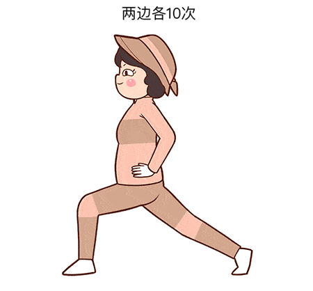 5,变体幻椅式