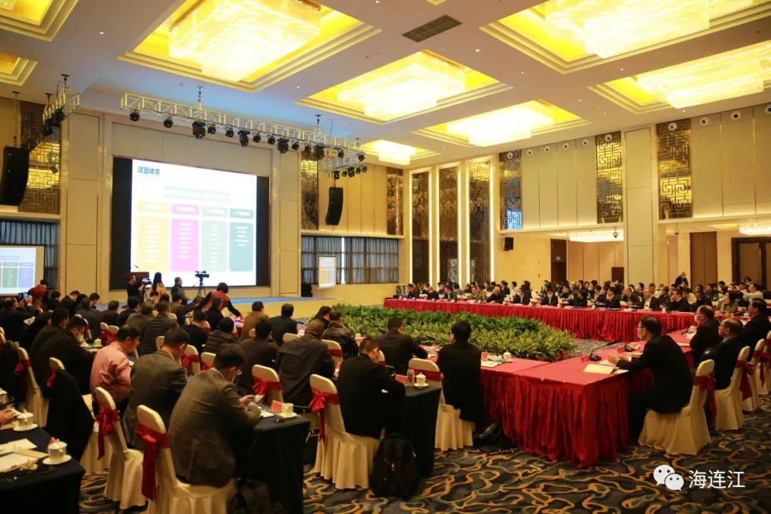 国家,省直有关单位领导,副市长杭东,市有关单位领导,县领导周应忠