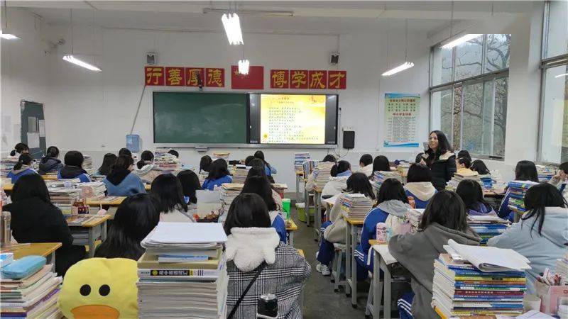 兴义赛文高级中学图片