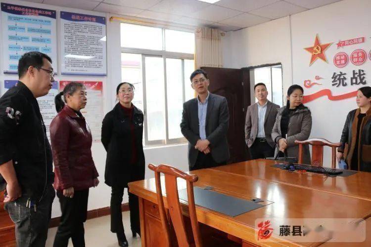 李平到藤县调研统战工作