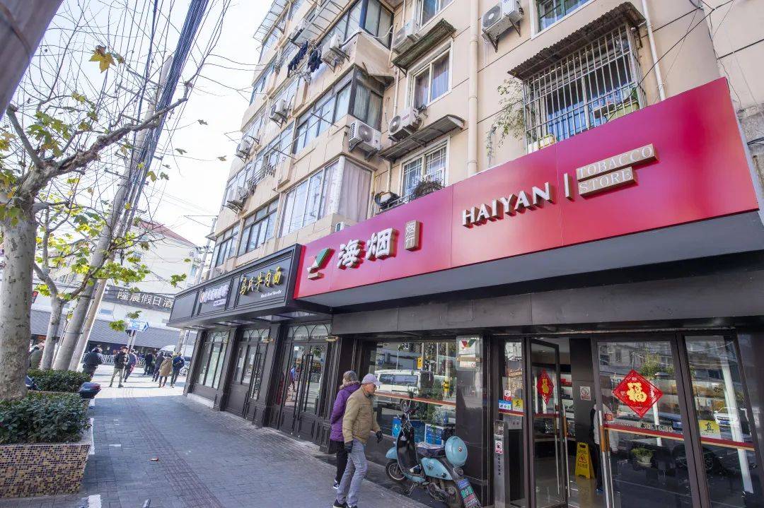 天山街道通过对户外店招牌设置要求,招牌风格,招牌规格,推荐色调等