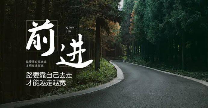 微信励志阳光精辟语句 清晨最珍贵的正能量语录带图片