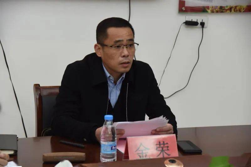 镇委书记金荣指出,两个全会和县"十四五"规划纲要将是未来五年赤溪高