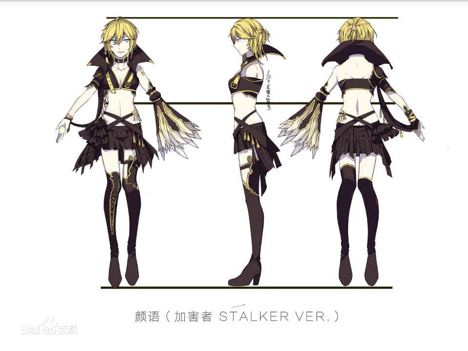 #特别辅导#经典系列曲回顾——妄想症系列_泠珞