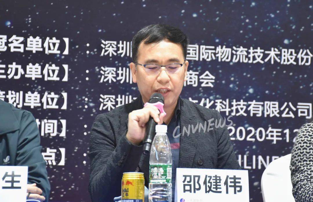 今天国际杯第四届电白乡情篮球邀请赛