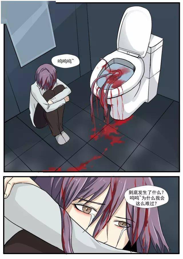 【自来水之污】长发及腰