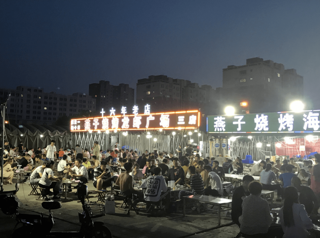 滨州市区这家大型烧烤广场拆了!你在这撸过串吗?