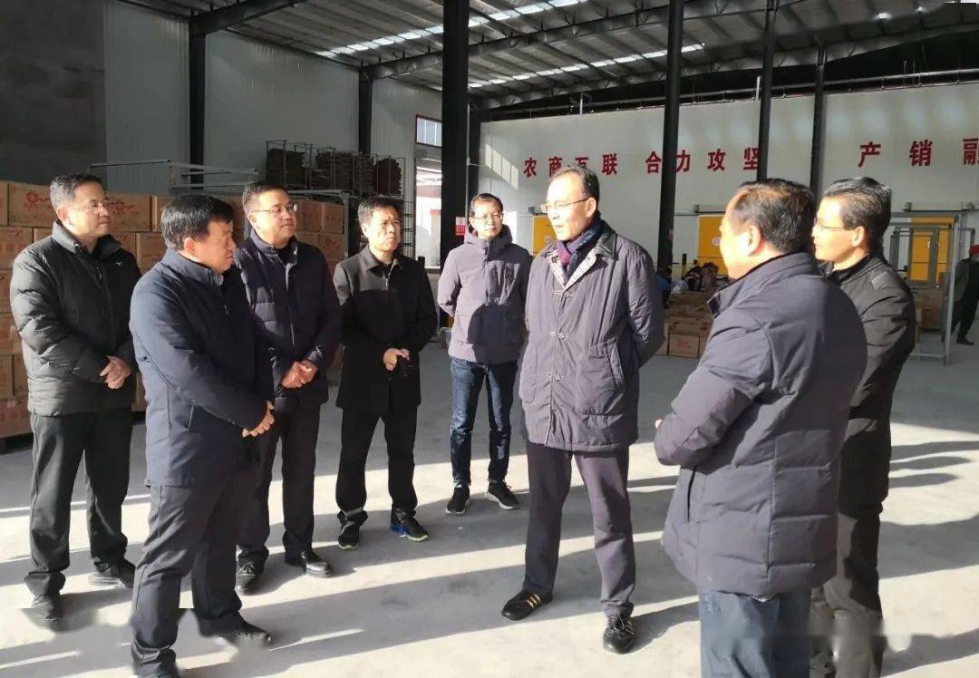 要闻| 县委书记任杰检查京东云仓西北农产品加工物流园建设情况