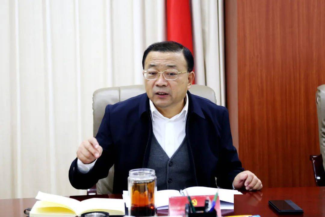 刘彦鸿主持召开区委"十四五"规划建议讨论会