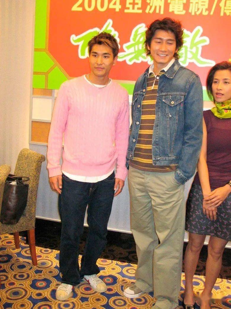 亚视三宝陈展鹏陈炜袁文杰再度合作