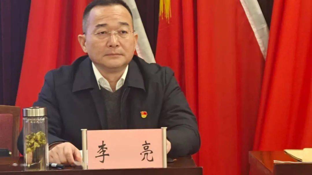 台前县十届人大常委会召开第二十九次会议