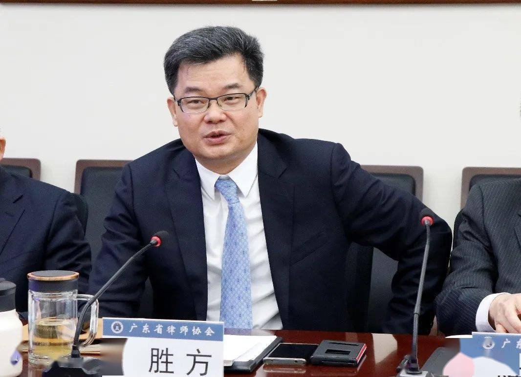 环太平洋律师协会李志强会长到访我会