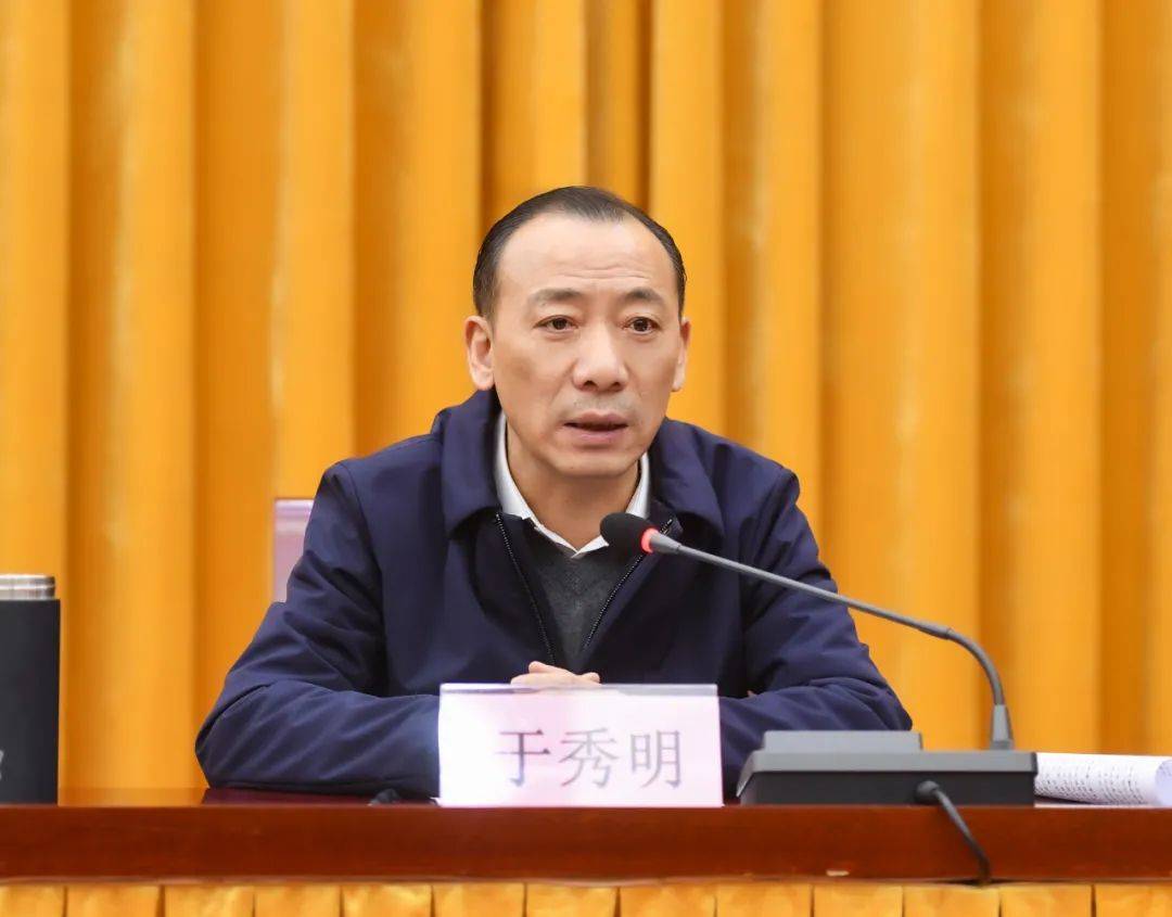 在新发展阶段闯出一条绿色发展新路!于秀明在宜丰宣讲