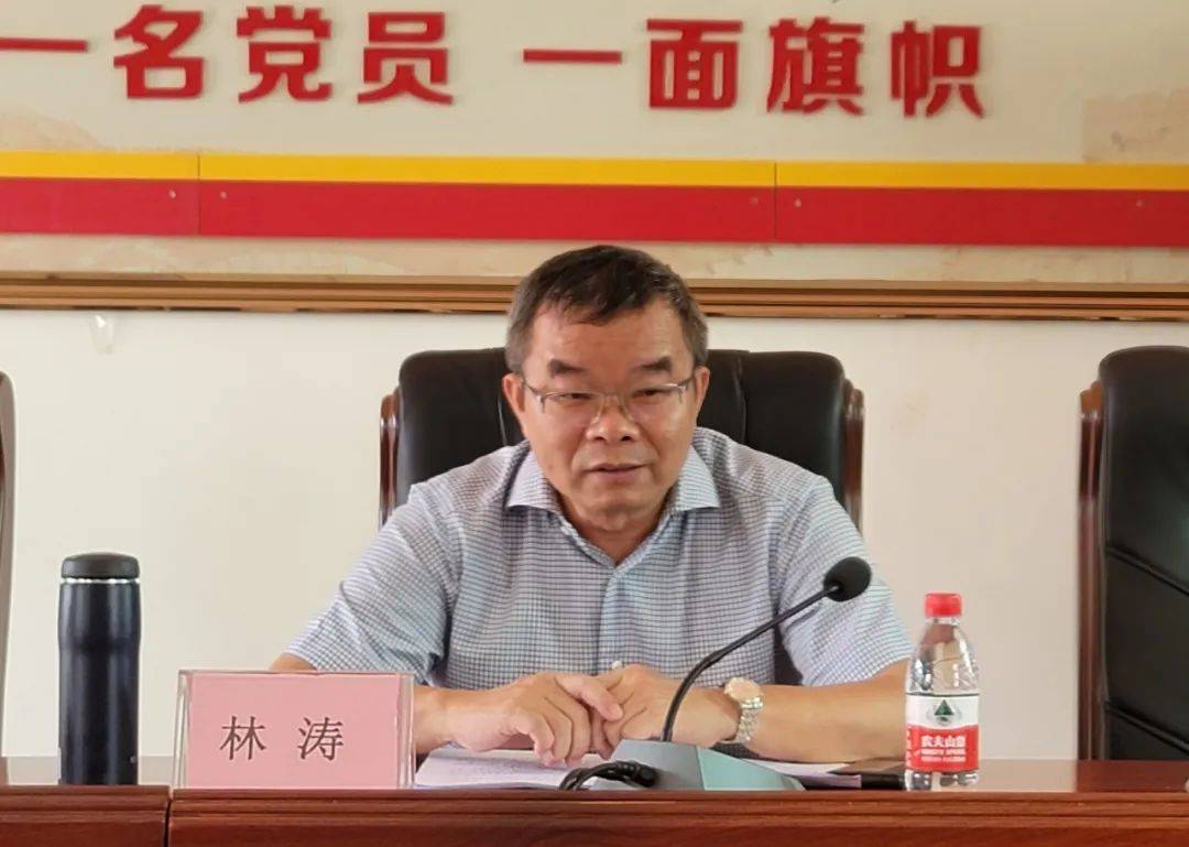 林涛到崖州区三公里村宣讲党的十九届五中全会精神