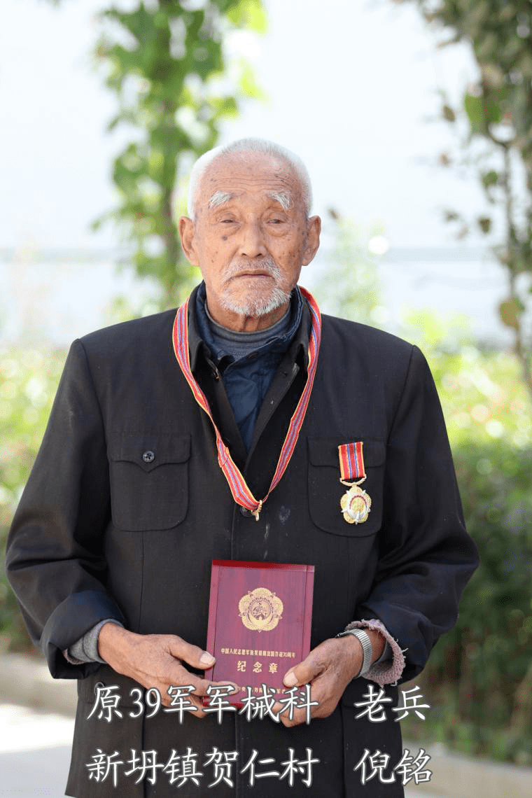 访抗美援朝老兵 重温金色荣光_手机搜狐网