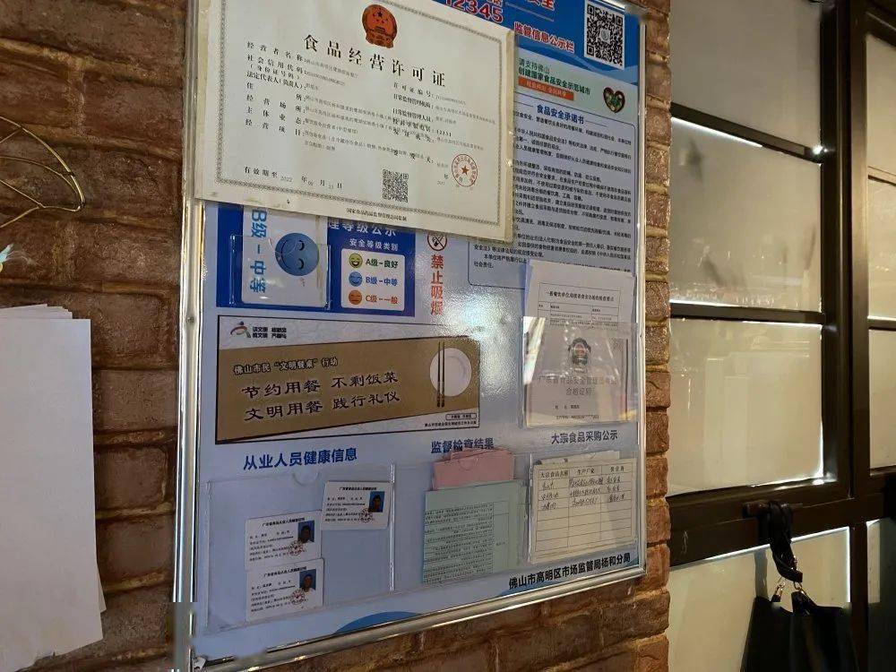 揭秘美的鹭湖森林度假区这次消费体验行满满都是干货