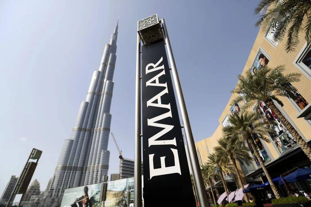 emaar