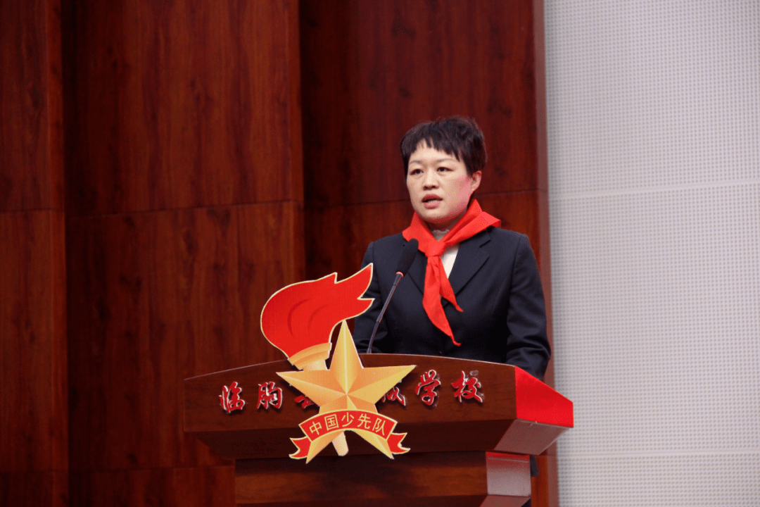 筑梦新时代立志做先锋中国少年先锋队东城小学第二次代表大会胜利召开