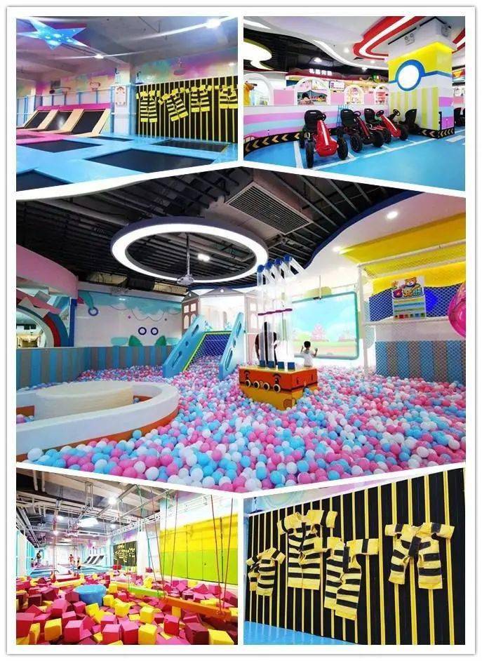 龙华rrlmall仅399元抢288元百变熊儿童乐园亲子票1500m05一票通玩