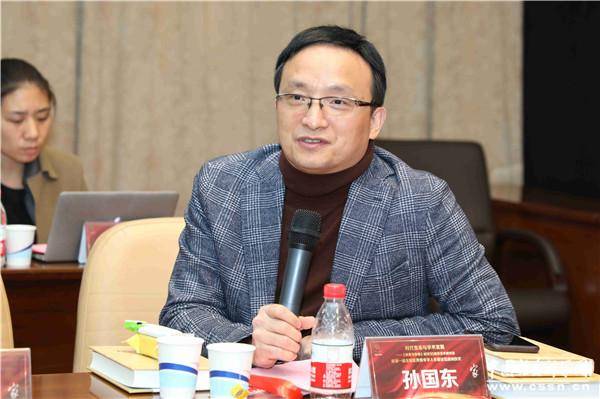 复旦大学孙国东教授作专题发言 本网记者 查建国/摄复旦大学孙国东