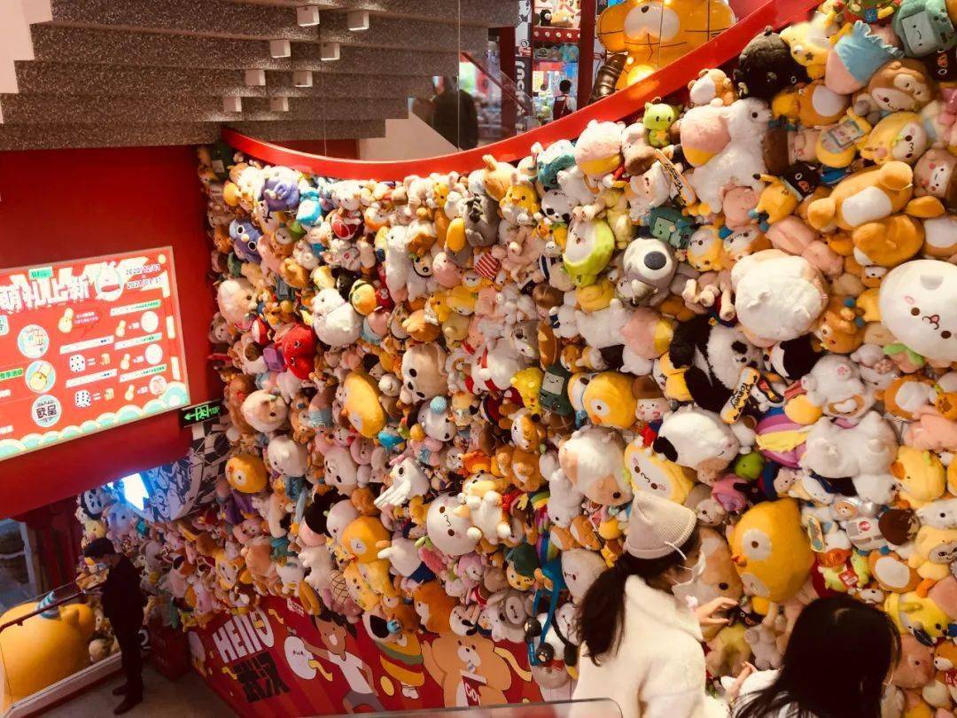 llj夹机占49988元享300枚520枚游戏币超多软萌正版娃娃大展身手玩儿到