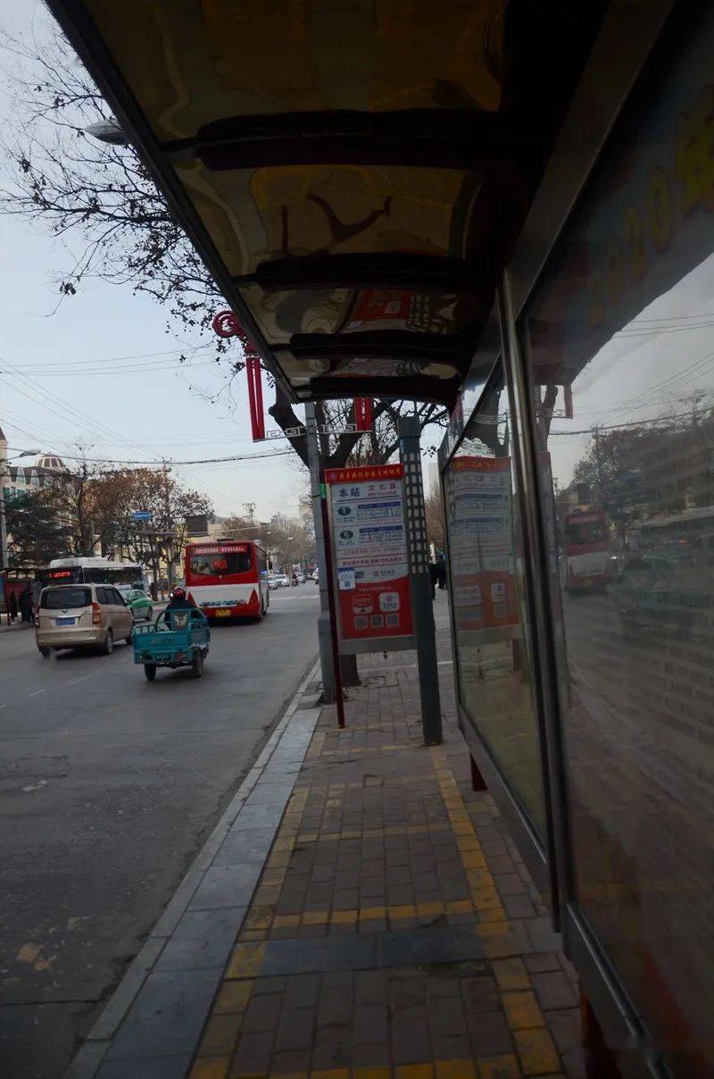 67铜川冬日里的红旗街