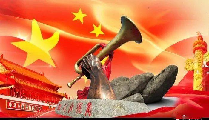 百年经典红色诗歌档案7黄建明的诗