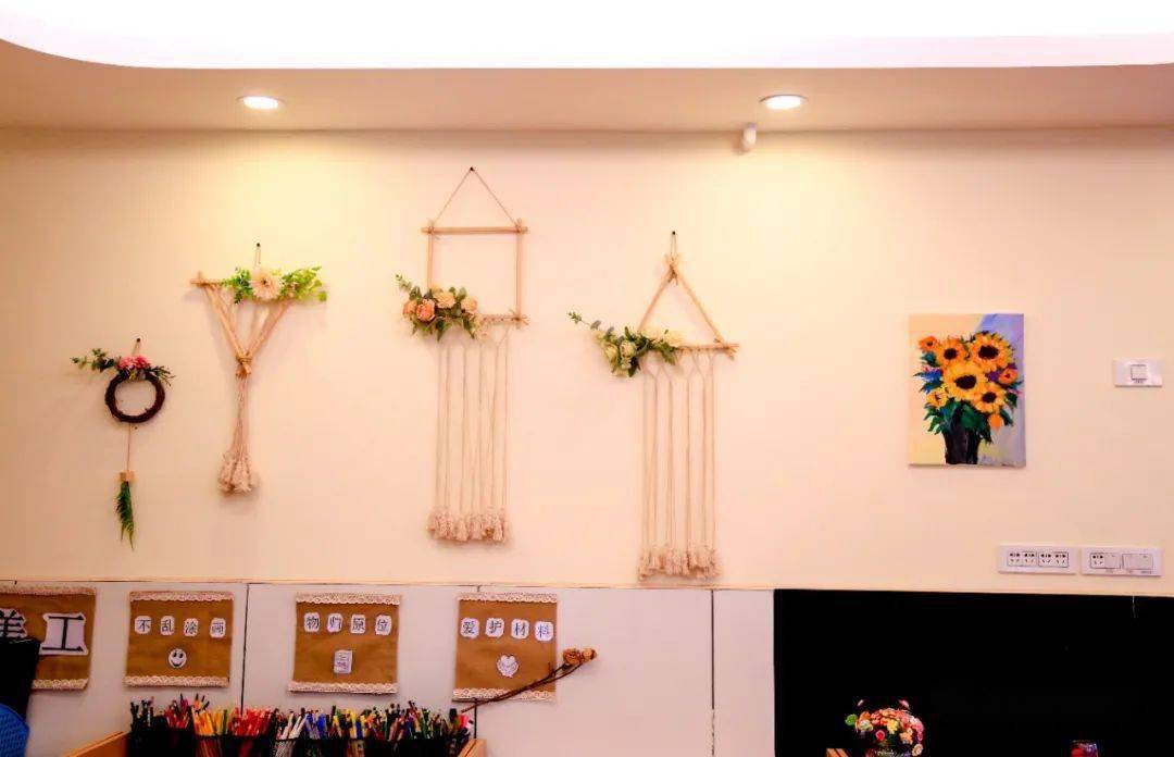 蒙氏环境|深度解读:蒙氏幼儿园环境为何强调"有限制"?