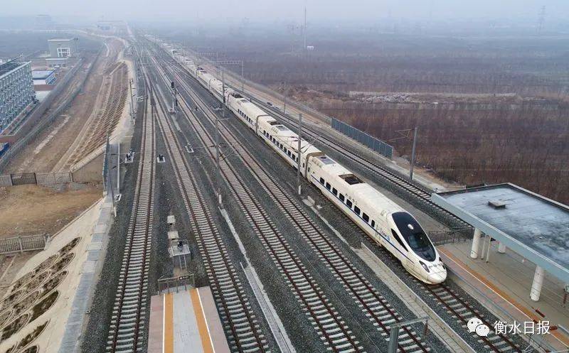 提醒阜城人2021年春运火车票12月30日开售附攻略