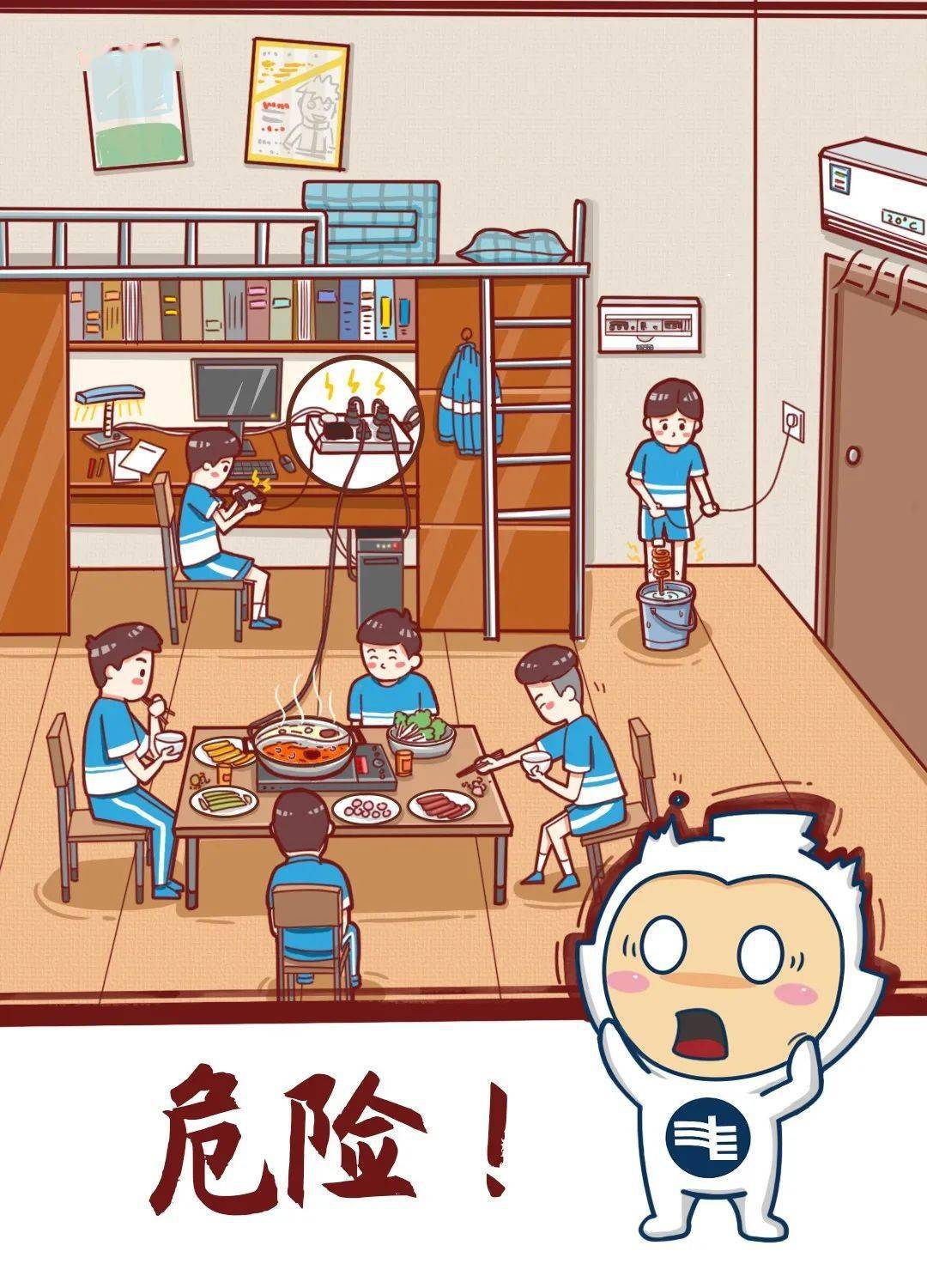 宿舍里吃火锅见得多了搞电焊真的第一次见