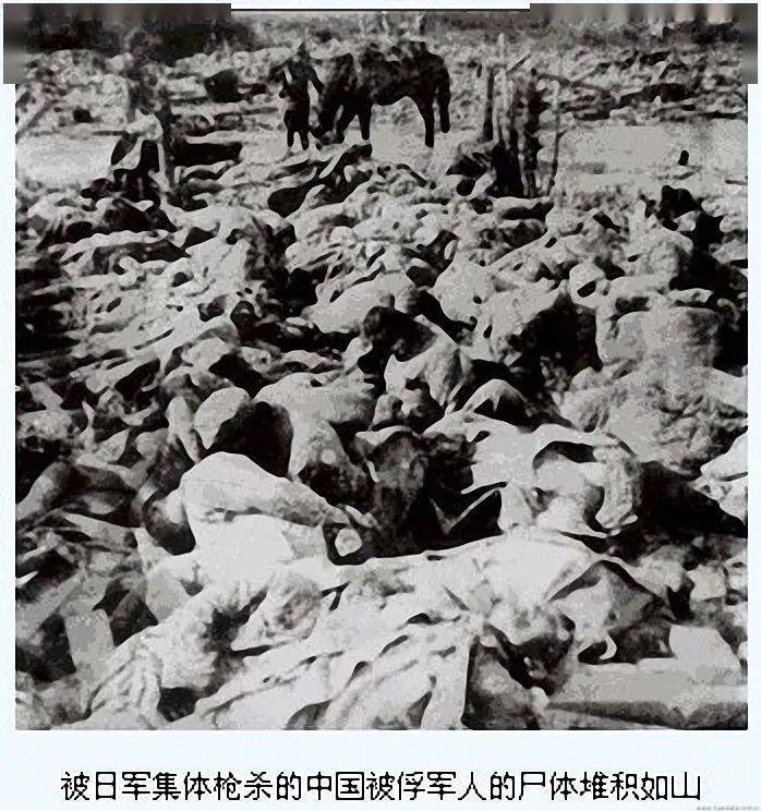 1937年12月14日,《东京日日新闻》刊登了《百人斩超纪录》的报道,并