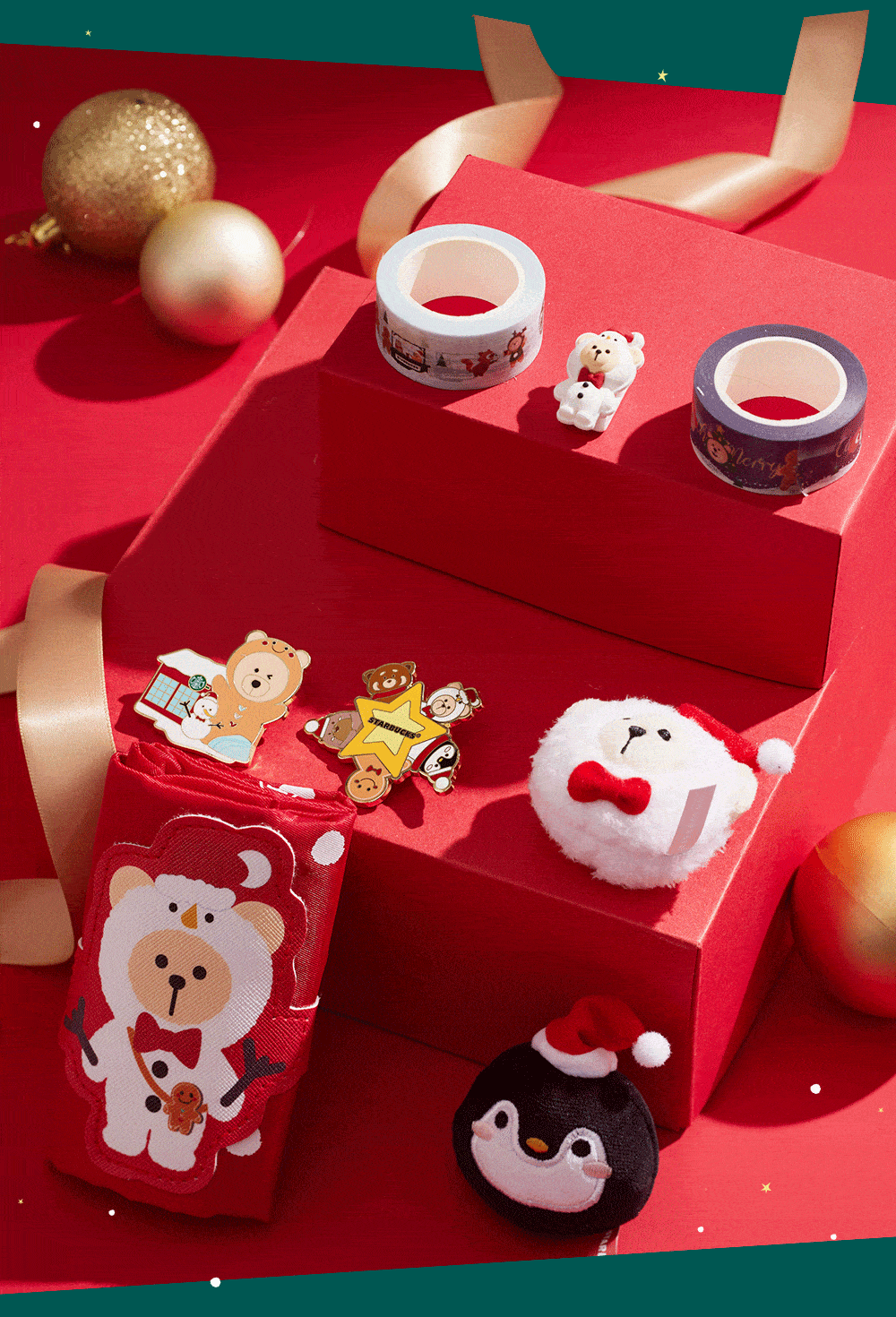 星巴克全新圣诞盲盒6款萌熊陪你过圣诞还有隐藏款和倒数礼盒