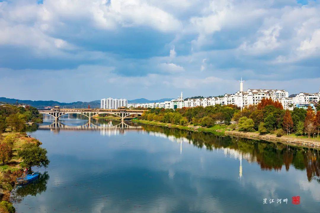 冬日暖阳 最后秋色 星江河畔