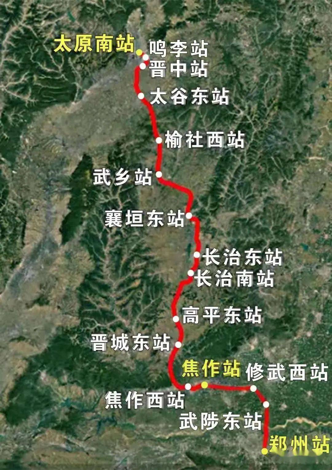 郑太高铁线路图图片