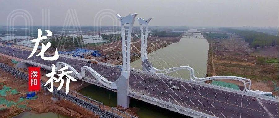 濮阳县城南新区是县委,县政府牢固树立新发展理念,加快新型城镇化建设