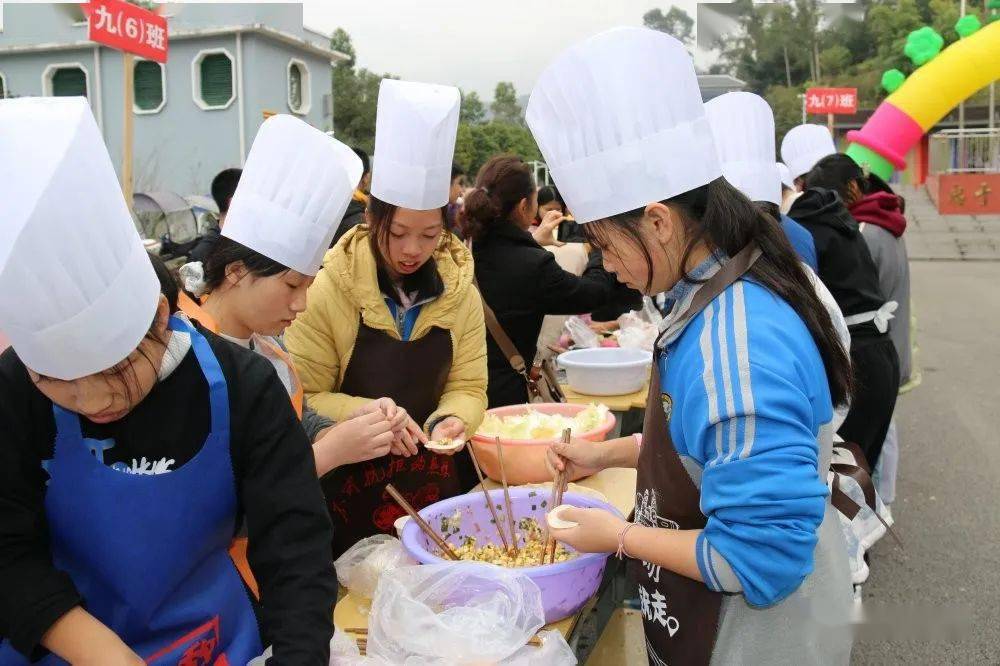 【聚焦】貴州從江:舉辦大型校園美食節 展示學生青春風采