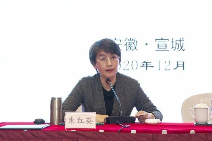 党的十九大代表,合肥市包河区委常委,滨湖世纪社区党委书记束红英分享