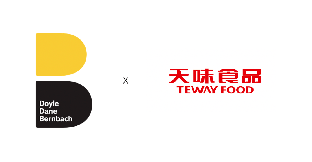 ddb赢得复合调味品龙头企业天味食品策略创意业务