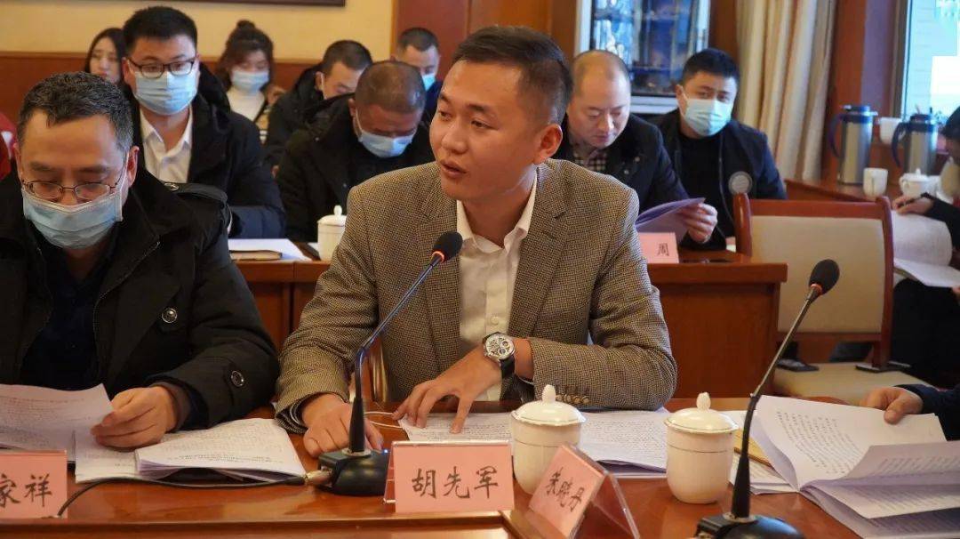 犍为大家说十四五