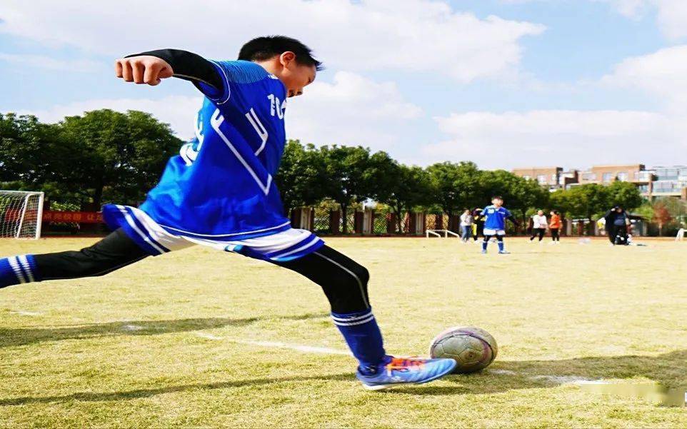 魅力足球快乐成长0202