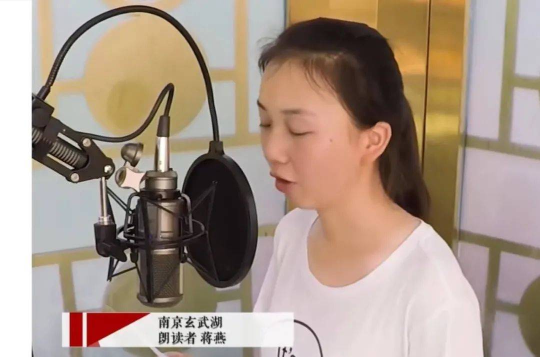 朗读者让世界听到你的声音