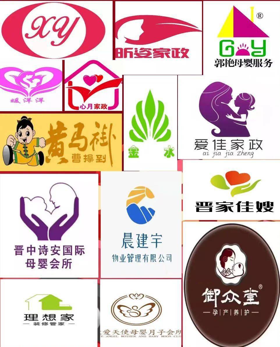 聚焦巾帼家政推动提质扩容