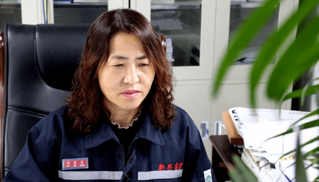 【人大代表风采】刘新荣:爱岗敬业 履职为民