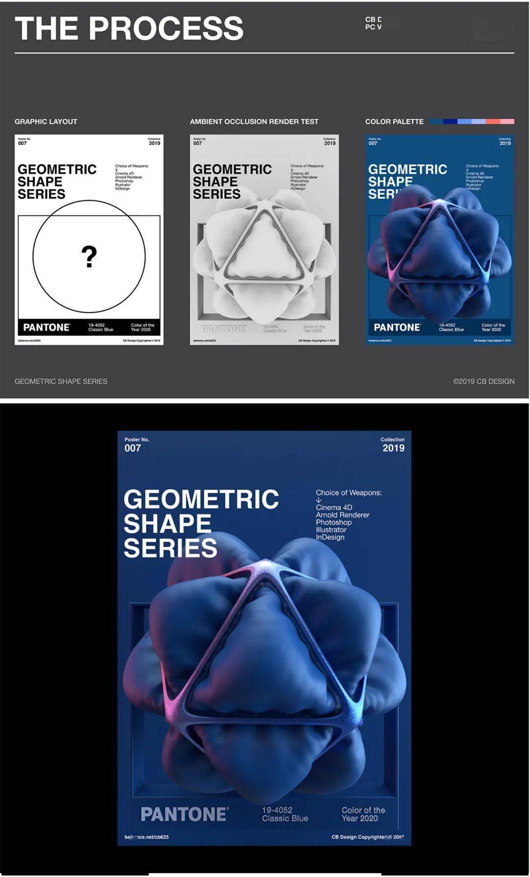 3d物件和海报的融合玩法向你展示12张c4d海报的设计过程