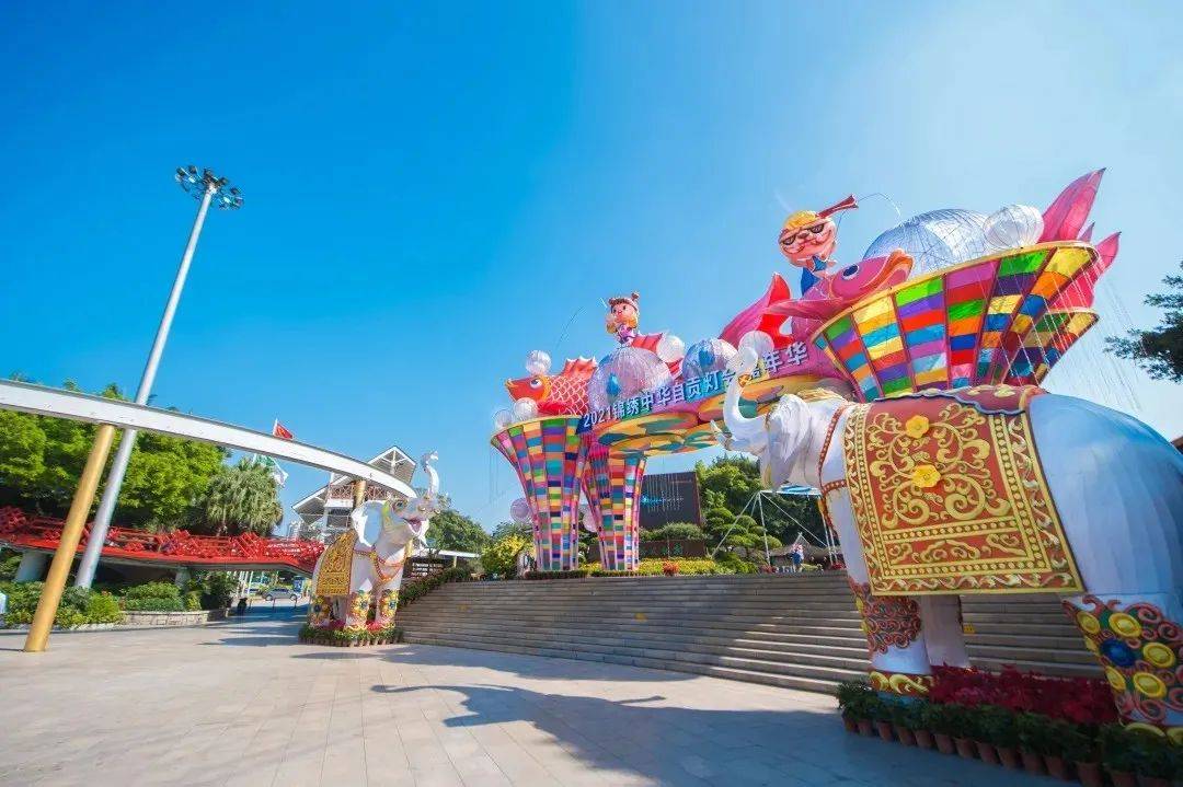 29.9元抢85元锦绣中华民俗村自贡灯会嘉年华夜场早鸟票